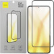 Tempered Glass Samsung Galaxy S26 Spacecase Full Cover Glass Full Face Αντιχαρακτικό Γυαλί Προστασίας Οθόνης - Black (5905719139391)