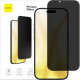 Tempered Glass iPhone 17 / 17 Pro / 16 Pro Spacecase Privacy Glass Αντιχαρακτικό Γυαλί Προστασίας Απορρήτου Οθόνης - Privacy (5905719140915)