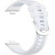 Λουράκι Huawei Watch Fit 5 / 5 Pro / 4 / 4 Pro / 3 Techsuit Watchband W084 Σιλικόνης - Ice Blue (5949419370005)