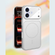 Θήκη iPhone 17 Bodycell AG Glass Σκληρή με MagSafe & Ενσωματωμένο Tempered Glass Κάμερας - Silver (5206015087400)